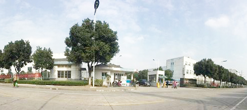 江蘇新火種建設(shè)集團(tuán)有限公司